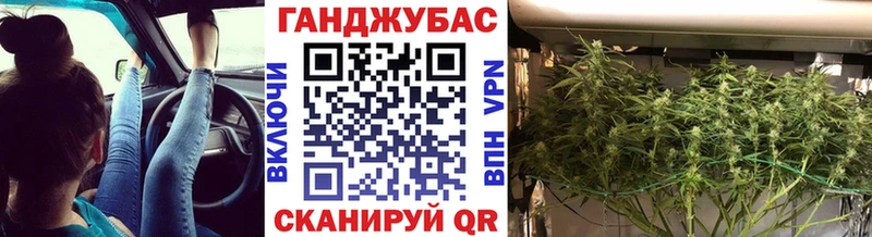 Купить закладку A PVP  КОКАИН  ГАШИШ  Псилоцибиновые грибы  Конопля  Меф  Кушва