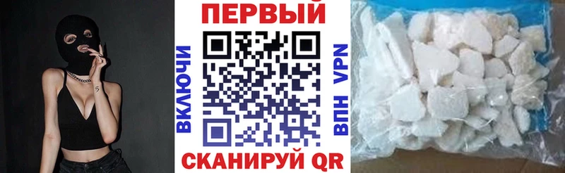 АМФЕТАМИН VHQ Кушва