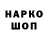 Кетамин VHQ Cyber_Smoke