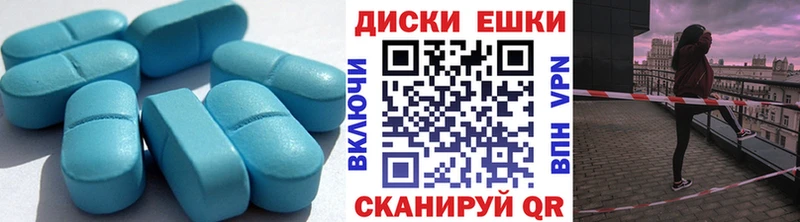 Ecstasy Дубай  Купить где  Кушва 