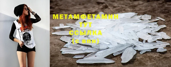 кокаин перу Вязники