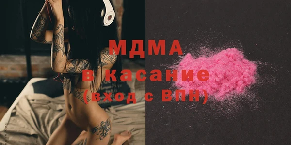 винт Вязьма