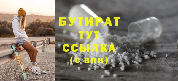 кокаин перу Вязники