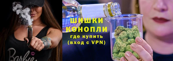 винт Вязьма
