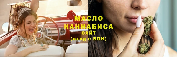COCAINE Вяземский