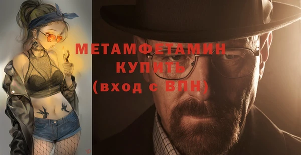 кокаин перу Вязники