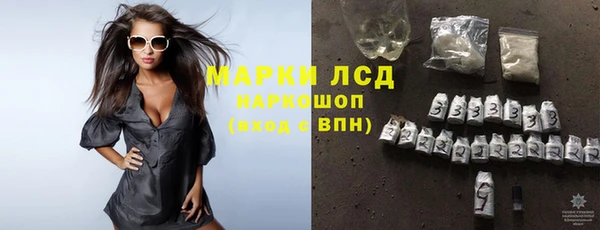COCAINE Вяземский