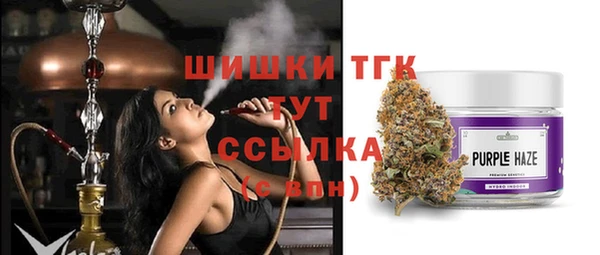 кокаин перу Вязники