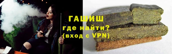 кокаин перу Вязники