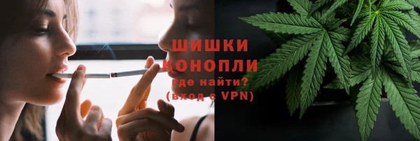 кокаин перу Вязники