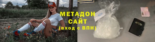 винт Вязьма