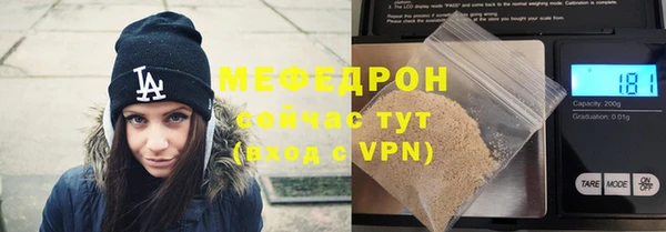 кокаин перу Вязники