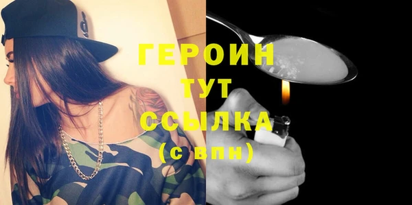 COCAINE Вяземский