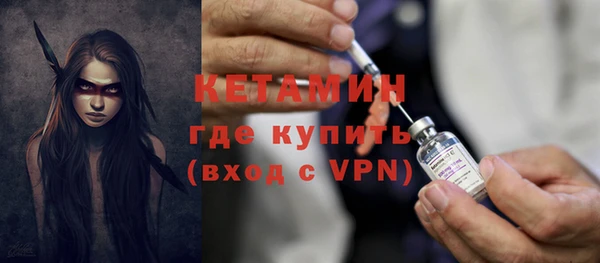 кокаин перу Вязники