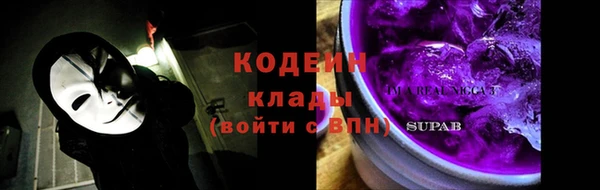 винт Вязьма