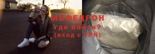 кокаин перу Вязники