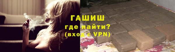 COCAINE Вяземский
