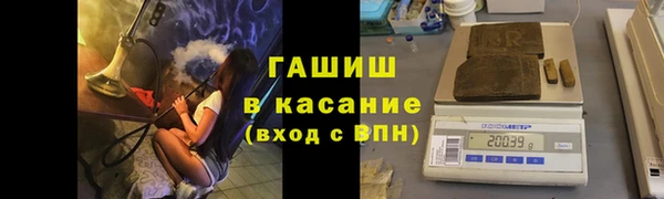 винт Вязьма