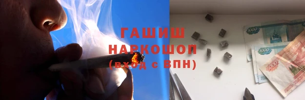 винт Вязьма