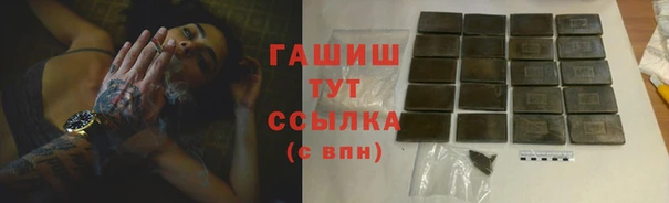 винт Вязьма
