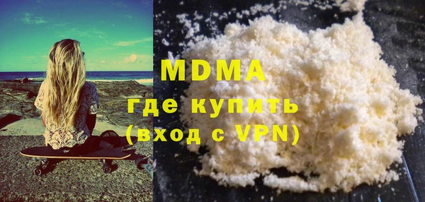 кокаин перу Вязники