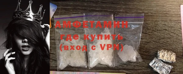 кокаин перу Вязники