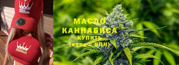 винт Вязьма