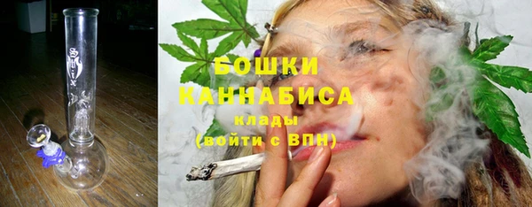 COCAINE Вяземский