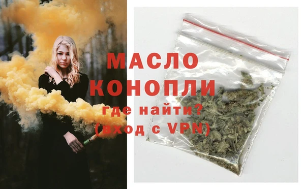 COCAINE Вяземский
