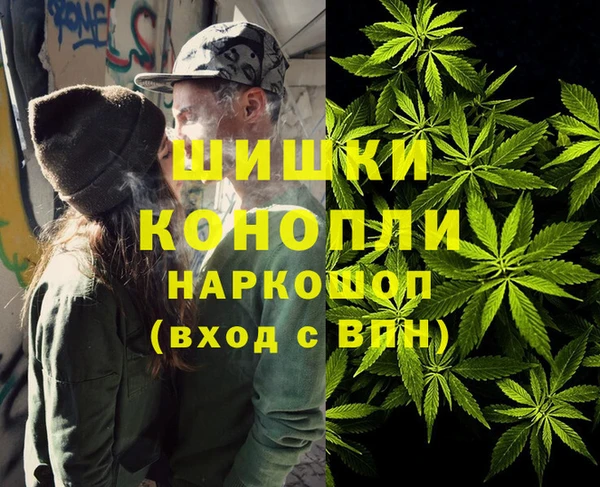 кокаин перу Вязники