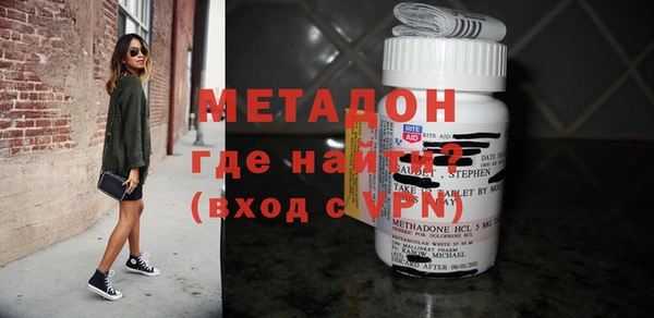 кокаин перу Вязники