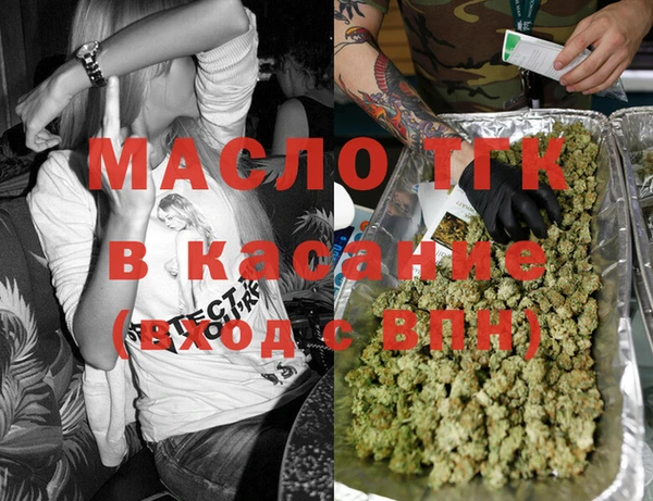 винт Вязьма