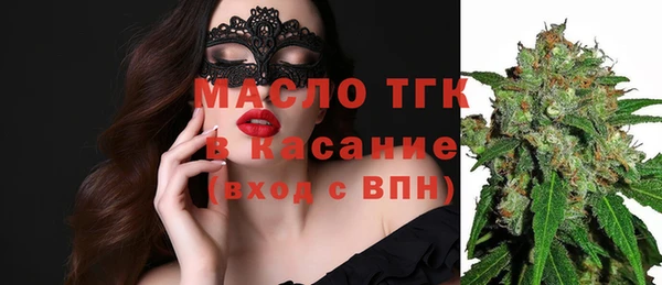 кокаин перу Вязники