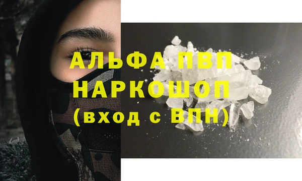 кокаин перу Вязники