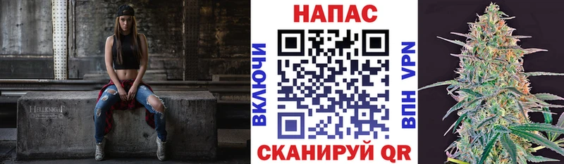 Канабис OG Kush Кушва